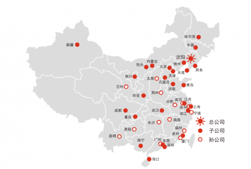 尊龙凯时-人生就是搏中国官方网站