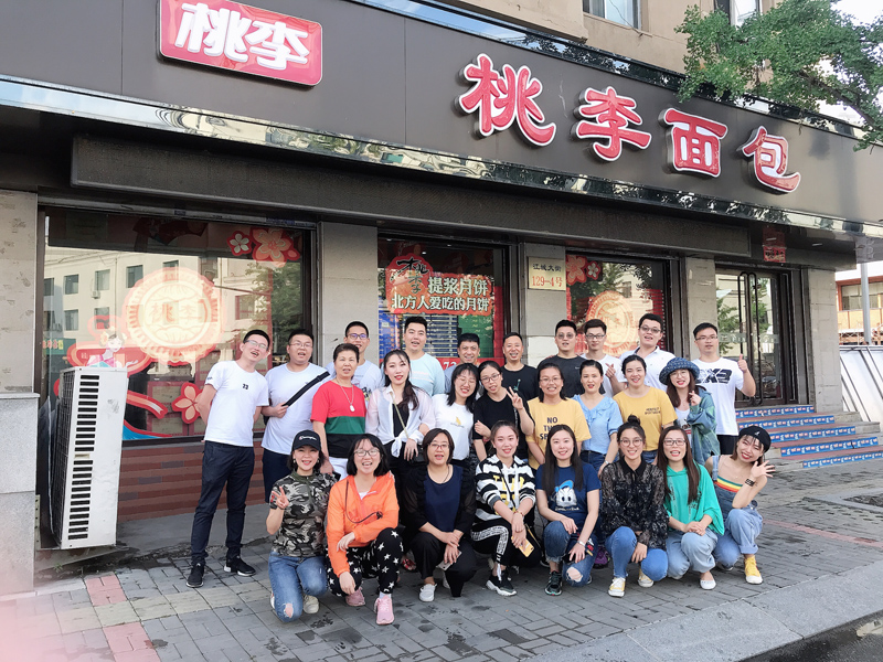 尊龙凯时-人生就是搏中国官方网站