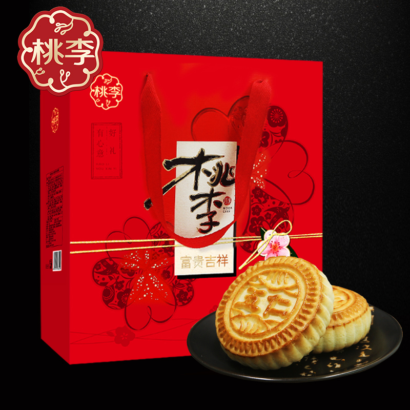 尊龙凯时-人生就是搏中国官方网站