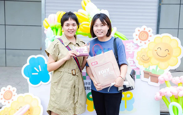 尊龙凯时-人生就是搏中国官方网站