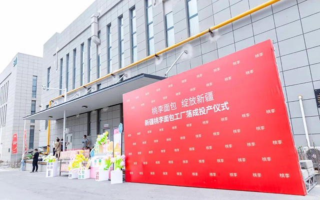 尊龙凯时-人生就是搏中国官方网站