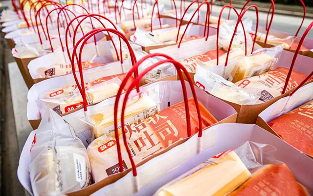 尊龙凯时-人生就是搏中国官方网站