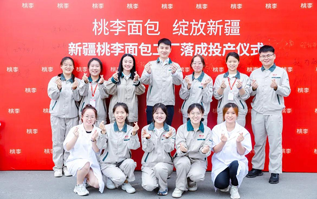 尊龙凯时-人生就是搏中国官方网站