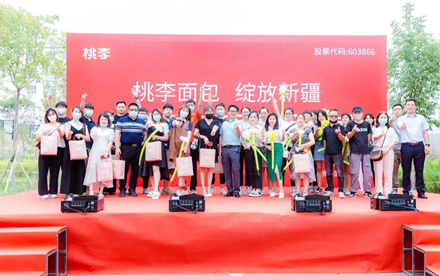 尊龙凯时-人生就是搏中国官方网站