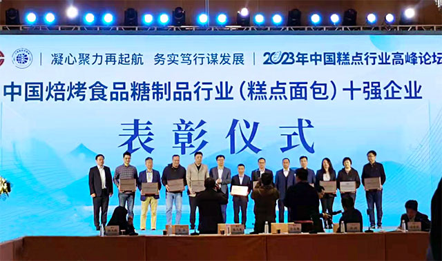 尊龙凯时-人生就是搏中国官方网站