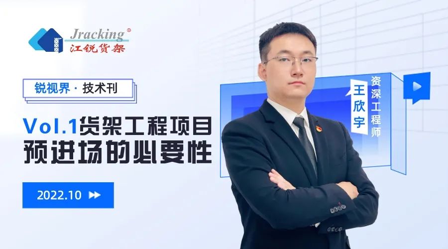 亚美AM8AG·(中国游)官方网站