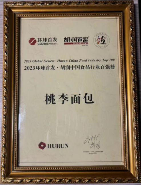 尊龙凯时-人生就是搏中国官方网站